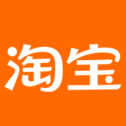 新宾淘宝云仓一件代发，淘宝菜鸟电子面单快递仓储代发